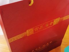 -宫品海参专卖店(静安大宁店)