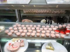-集杰尚品海鲜烤肉自助餐厅(即墨宝龙广场店)