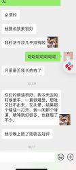 -溢美古法抗衰