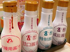 -滨寿司(新街口中央商场店)
