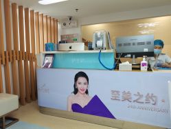 -深圳美莱医疗美容医院