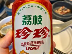 -壹小馆.皇城老妈(成都太古里店)