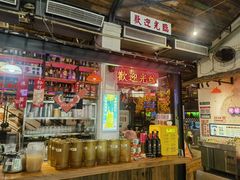 -粉灯牛腩牛杂煲·鸡煲(双井店)