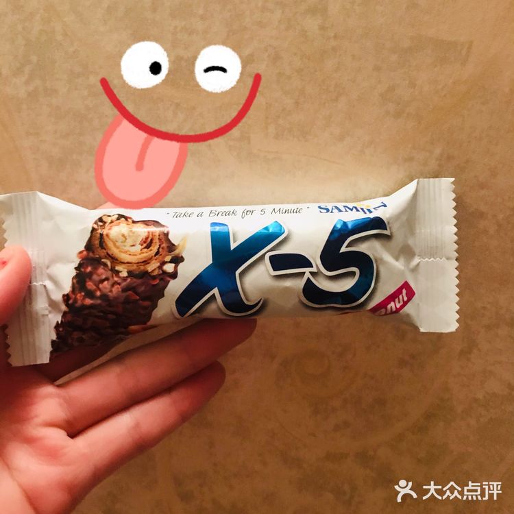 [爱心]爱上零食 爱上他