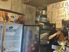 -嘉州鲜知味钵钵鸡(奎星楼店)