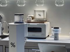 -% Arabica阿拉比卡咖啡(武康路店)