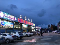 门面-七鲜渔港美食餐厅(巽寮湾海景店)