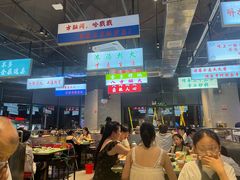 -憨铁匠老火锅(龙岗万科里店)