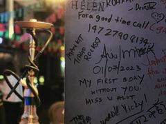 -Brass House(水围1368文化街区店)