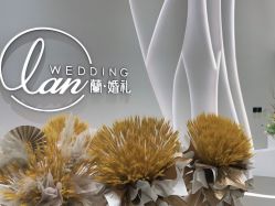 -蘭club婚礼策划