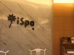 -iSpa