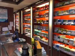 -北京同仁堂施小墨中医馆(建外SOHO店)