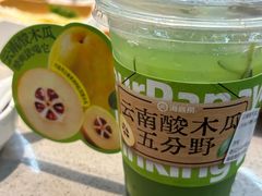-海底捞火锅(团结桥店)