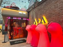 -莆田餐厅PUTIEN(三里屯店)