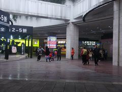-亿象城(江南大道店)