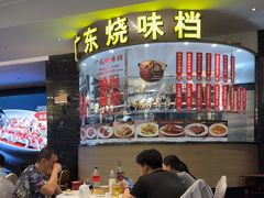-万龙洲海鲜(大兴绿地缤纷城店)
