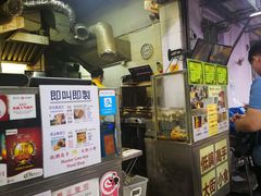-低调高手大街小食 (總店)