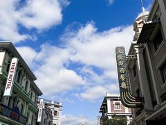 -奔跑吧乐园