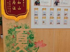 -金宝贝早教中心(徐东群星城中心)
