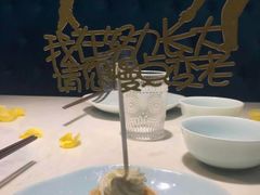 -荷庭·精致湘菜(华强北九方店)