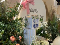 -LE SHARE洛笙·花园西餐(北京路步行街店)