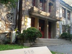 -南京航空航天大学(明故宫校区)