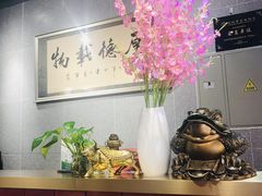 -水煮鱼乡·川京菜(蛇口店)