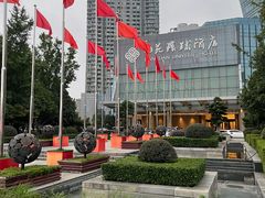 -南苑环球酒店-稻菊日式餐厅(鄞县大道店)