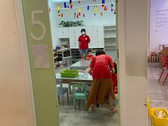 -tomato蕃茄田艺术(新天地中心)