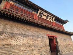 -赶海部落海鲜城(海阳路店)