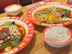 -辣伍爺·冒菜(乐淘里店)