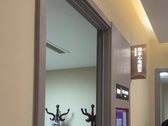 -爱康国宾体检中心(北京航天桥光耀东方分院)