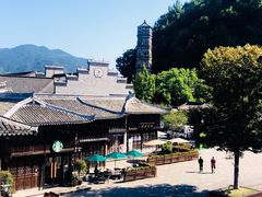 -紫阳古街