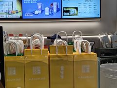 -果呀呀(国金街店)