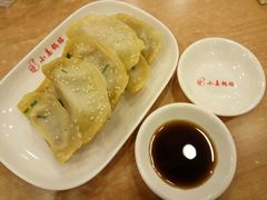 -小姜锅贴(凤凰街店)