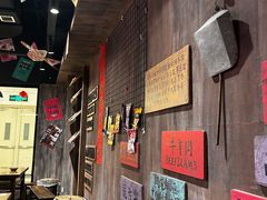-萍姐火锅·公路夜市(打浦桥日月光店)