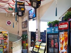 -撒拉花儿·新疆菜·清真(太阳宫店)