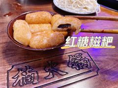 -楠火锅(昆山金鹰店)