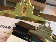 -无牌咖啡&酒馆
