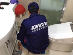 -大宅设计设计店铺(浦东店)