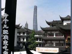 -Peet's Coffee皮爷咖啡(豫园店)