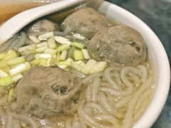 牛丸竹升面-竹园竹升面(西关总店)