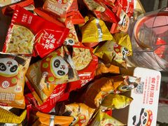 -海底捞火锅(珠影星光城夜宵主题店)