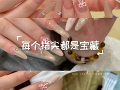 -临足迹(临平康成大厦店)