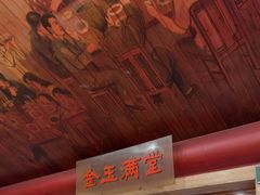 -洪祥大酒店(大庆东路店)