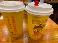 -桃太郎创作料理(大坪店)