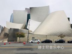 -华特·迪士尼音乐厅