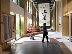 -乐山上善居·养心禅景酒店(世豪广场高铁站店)