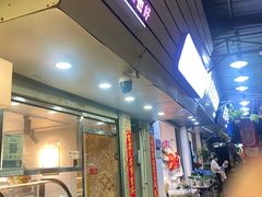 -溪岸路花鸟市场