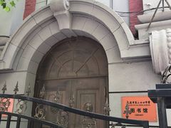 -大连市第二十四中学